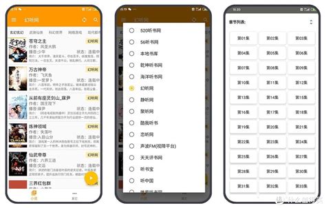 西宁掌上公交app下载_西宁掌上公交官方版免费app下载 v1.6-嗨客手机站