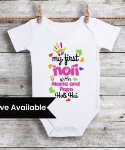 Infants My First Holi Onesie | Full/Half Sleeve Cotton Romper