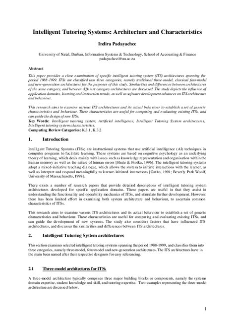 Intelligent Tutoring System 的图像结果