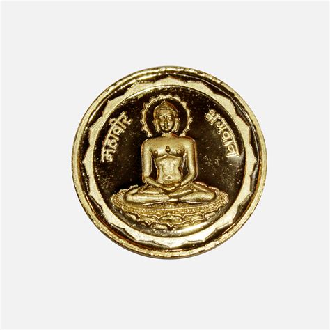 Mahaveer Bhagwan Gold Coin – RSBL eCoins
