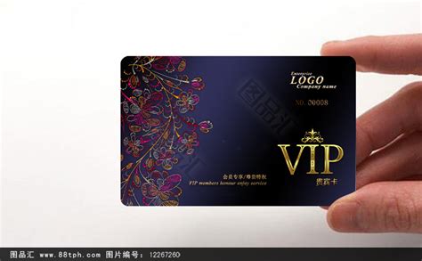 高档会所VIP贵宾卡会员卡设计CDR平面广告素材免费下载(图片编号:2430319)-六图网