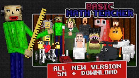 Basic Math Teacher 的图像结果