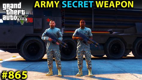 Image result for Alien Gun GTA V