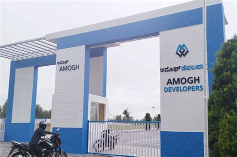 AMOGH DEVELOPERS