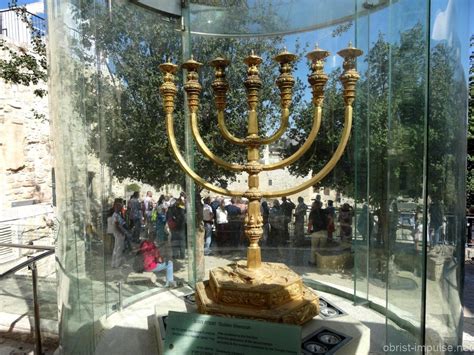 Die Menora – der siebenarmige Leuchter