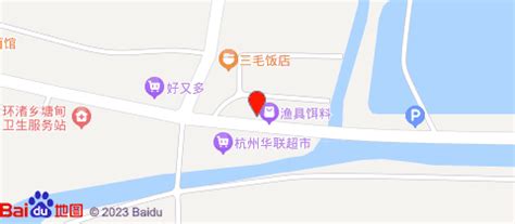 贵阳三桥水果批发市场_地址_地图_公交_电话-淘金地农业网