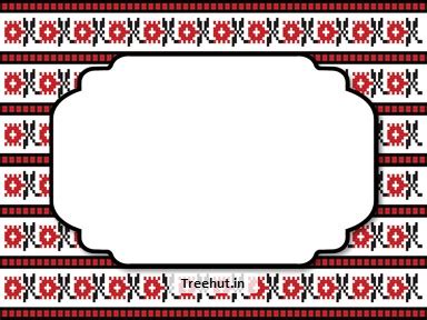 Ethnic Patterns Free Printable Labels, 3x4 inch Name Tag