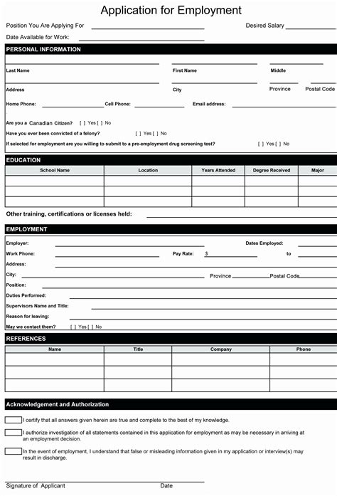 New Hire form Template Best Of Template New Hire Application Template ...