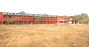Uma charan Patnaik Engineering School, Ganjam, Orissa : Gallery 2025 ...
