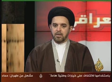 Iraqi MP Iyad Jamal Al-Din: "Only Nations Living in the Past Produce ...