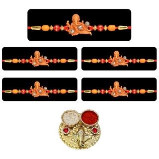 Buy Single Rakhi For Brother at Best Price with Free Shipping