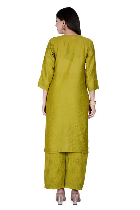 THE CHIKANKARI STORY