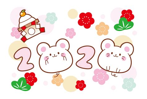 2020年の数字がネズミのデザインの無料イラストの2020年の年賀状素材 | 📑無料ダウンロード！テンプレルン📑無料ダウンロード！テンプレルン