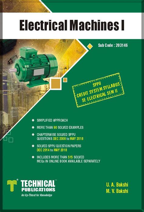 Electrical Machines - I for Offline Exam - SPPU (SE Electrical Sem-II ...