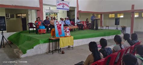 Govt. Danteshwari P.G. College Dantewada