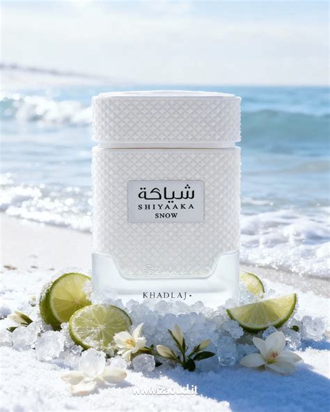 Khadlaj Shiyaaka Snow Eau De Parfum 100ml For Man | Khadlaj