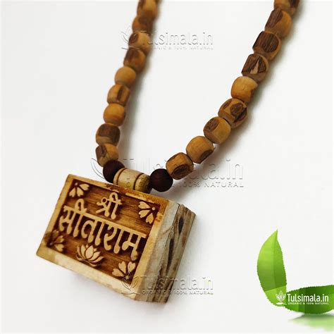 Small Bhaktmal Tulsi Locket Mala Sri Sitaram Name Original Tulsi Mala ...