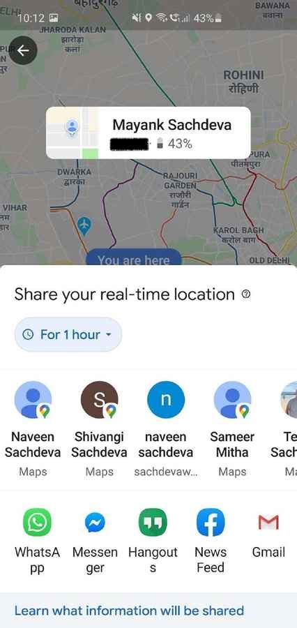 How to share your location in Google Maps | Digit