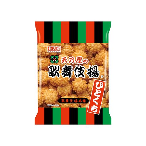 Amanoya Bite Sized Kabukiage Rice Snack 61g | Pack of 2 | Made in Japa ...