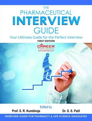 The Pharmaceutical Interview Guide ( Interview guide for pharmacy and ...