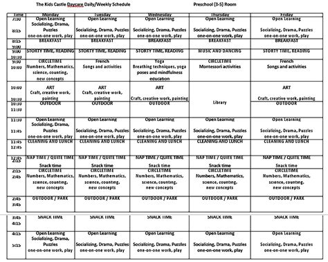 Daycare Staff Schedule Template