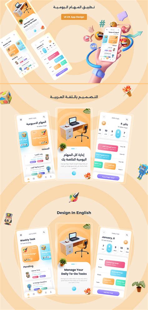Image result for Planner App UI
