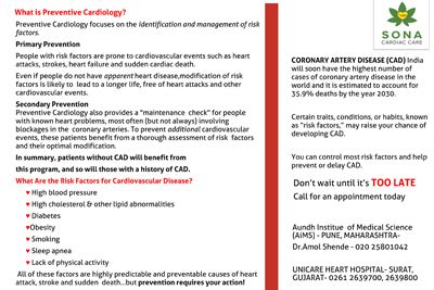 Sona Cardiac Care