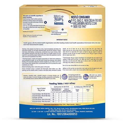 NESTLE Nan Pro Infant Formula Stage 1 (up to 6 Months) 400g