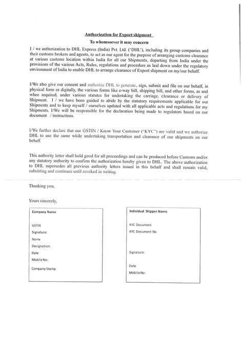 Invoice PDF Conversion 的图像结果