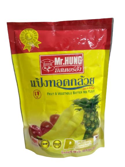 AMBIL SEKARANG