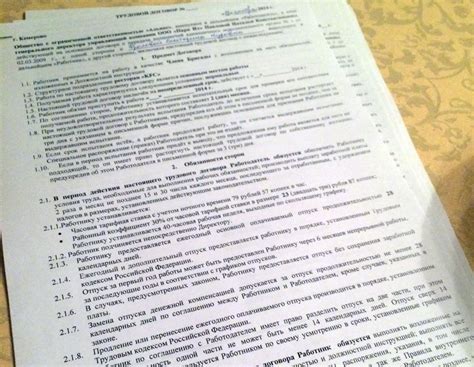 Тест с ответами санминимум для воспитателей лагеря