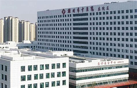 潍坊市中医院体检中心（东院区）怎么走_地址位置_乘车路线 - 中康体检网
