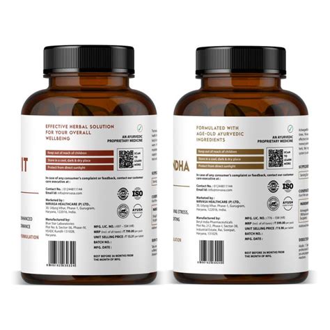 NIRVASA - Best Health And Fitness Care Supplements Brand in India