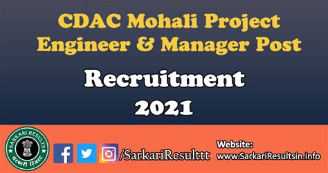 CDAC Mohali Project Engineer, Manager Recruitment 2021 Download Now