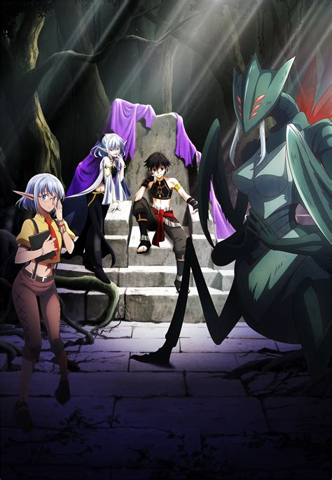 Additional Cast Pair for 'Isekai Mokushiroku Mynoghra' Announced ...