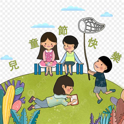 Leisure 的图像结果