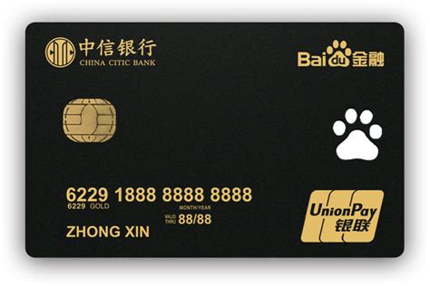 故宫联名银行卡设计-梅花网