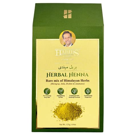 Buy HABIBS COSMETICS Natural Henna Mehndi Powder Enriched with ...