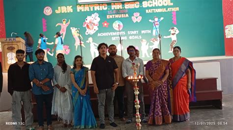 Home | JRK Matriculation Hr.Sec.School, Maraimalai Nagar, Kanchipuram