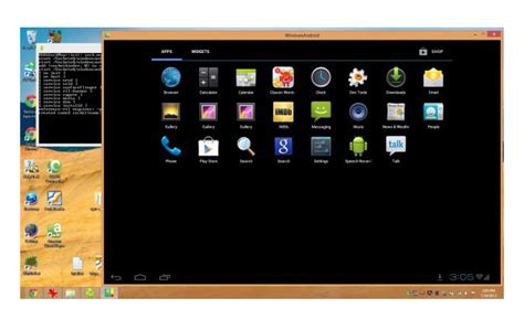 Android Windows 的图像结果