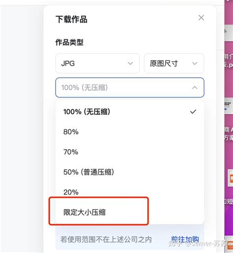上海网站优化价格（网站优化公司上海）-维启网络