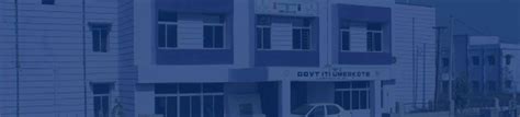 Govt.ITI Institute Umerkote