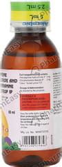 Wikoryl Af Bottle Of 60ml Syrup: Uses, Side Effects, Price & Dosage ...