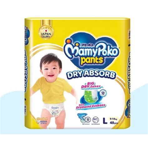 MamyPoko 𝗦𝘁𝗮𝗻𝗱𝗮𝗿𝗱 𝗗𝗿𝘆 Absorb Pants Baby Diapers L48(1 Pack) | Shopee ...