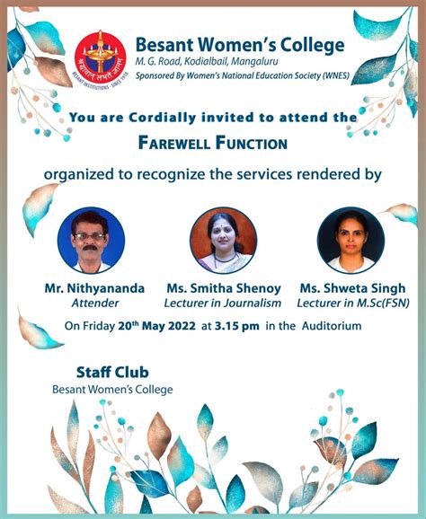 Farewell to Mr Nithyananda, Ms Smitha Shenoy and Ms Shweta Singh ...