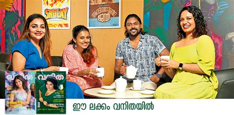 നാലു കൂട്ടുകാർ, അവരു പാട്ടുകാർ: സൂപ്പർ ഫോറിന്റെ ഫ്ളോറിലെ പൊട്ടിച്ചിരി ...