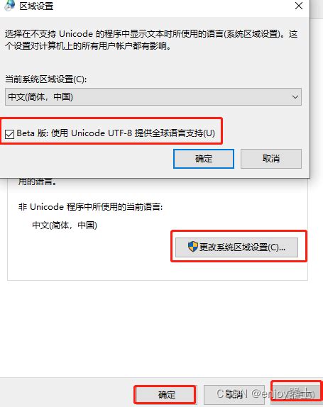 Vsdebugconsole exe Path 的图像结果