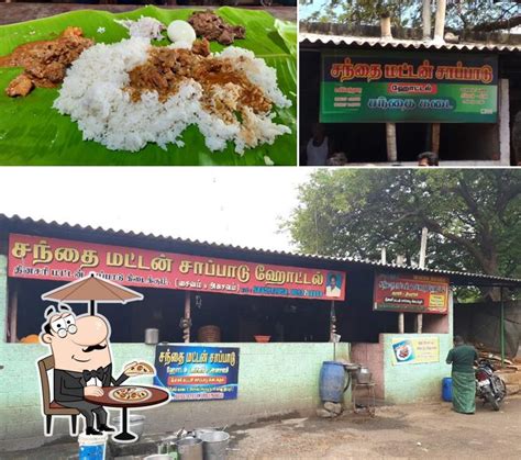 Santhai Mutton Sappadu hotel -Old Market சந்தை கடை, Pavoorchatram ...