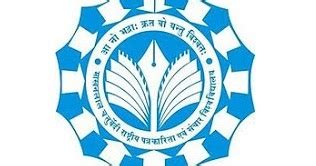 MCU Result 2026 - Makhanlal PGDCA DCA BCA Exam Results 2025-2026 - Gktricks