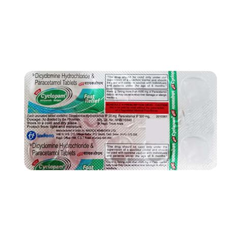 Cyclopam Fast Relief Strip Of 10 Tablets: Uses, Side Effects, Price ...
